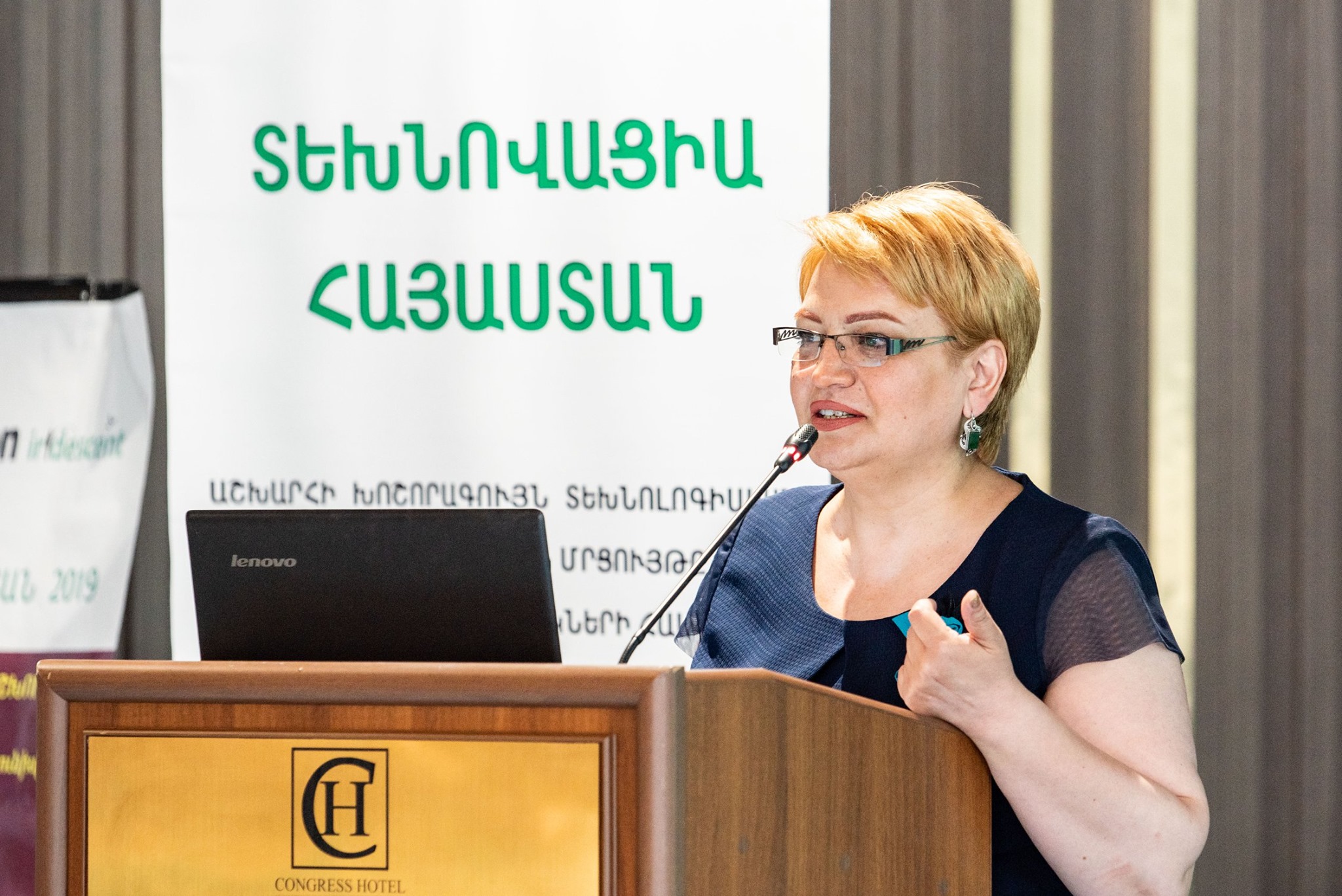 Տարվա լավագույն ուսուցիչ է ճանաչվել Ռուզաննա Ստեփանյանը