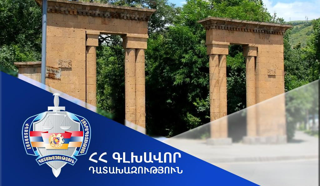 Վանաձոր համայնքի տիրապետմանն է վերադարձվել Հրանտ Մաթևոսյանի անվան այգու տարածքում գտնվող 6 հողատարածք