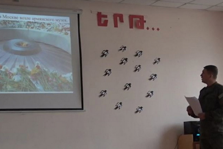 Российские миротворцы провели уроки-викторины в школах Нагорного Карабаха