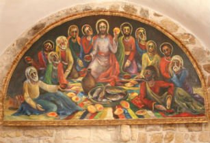 Սուրբ նախահայրերի՝ Ադամի, Աբելի, Սեթի, Ենովսի, Ենովքի և այլ նախահայրերի հիշատակության օրն է այսօր