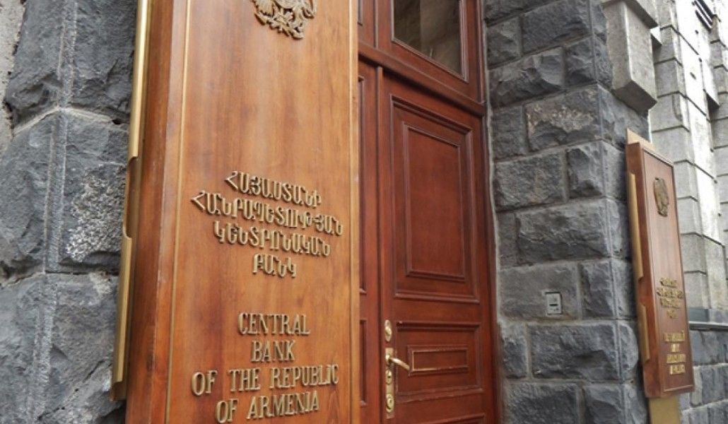 Հուլիսի 1-ից սպառողները հնարավորություն կունենան իրենց նախաձեռնությամբ մեկ հպումով արգելափակելու առցանց եղանակով իրականացվող ֆինանսական գործառնությունները. ԿԲ