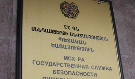 «Ժամանակ»․ Արմավիրում տեղի ունեցած թունավորումից հետո լրջորեն դրվել է ՍԱՏՄ անգործության հարցը