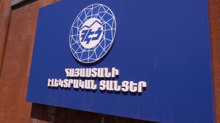 ՀԷՑ-ի 2026 թ. ներդրումային ծրագրով կթարմացվեն շուրջ 600 կմ էլեկտրահաղորդման գծեր. Պետրոսյան
