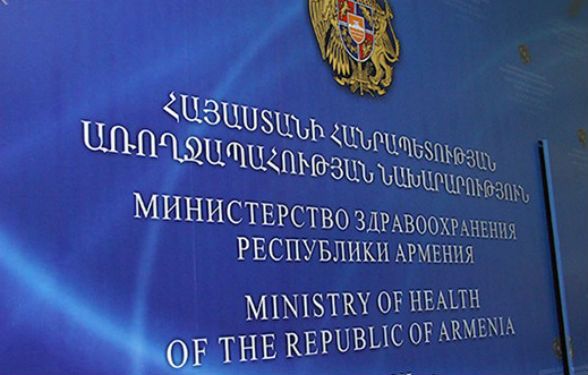 ԱՆ-ն ծխախոտի դեմ պայքարելուց հետո անցել է այքոսներին. «Ժողովուրդ»