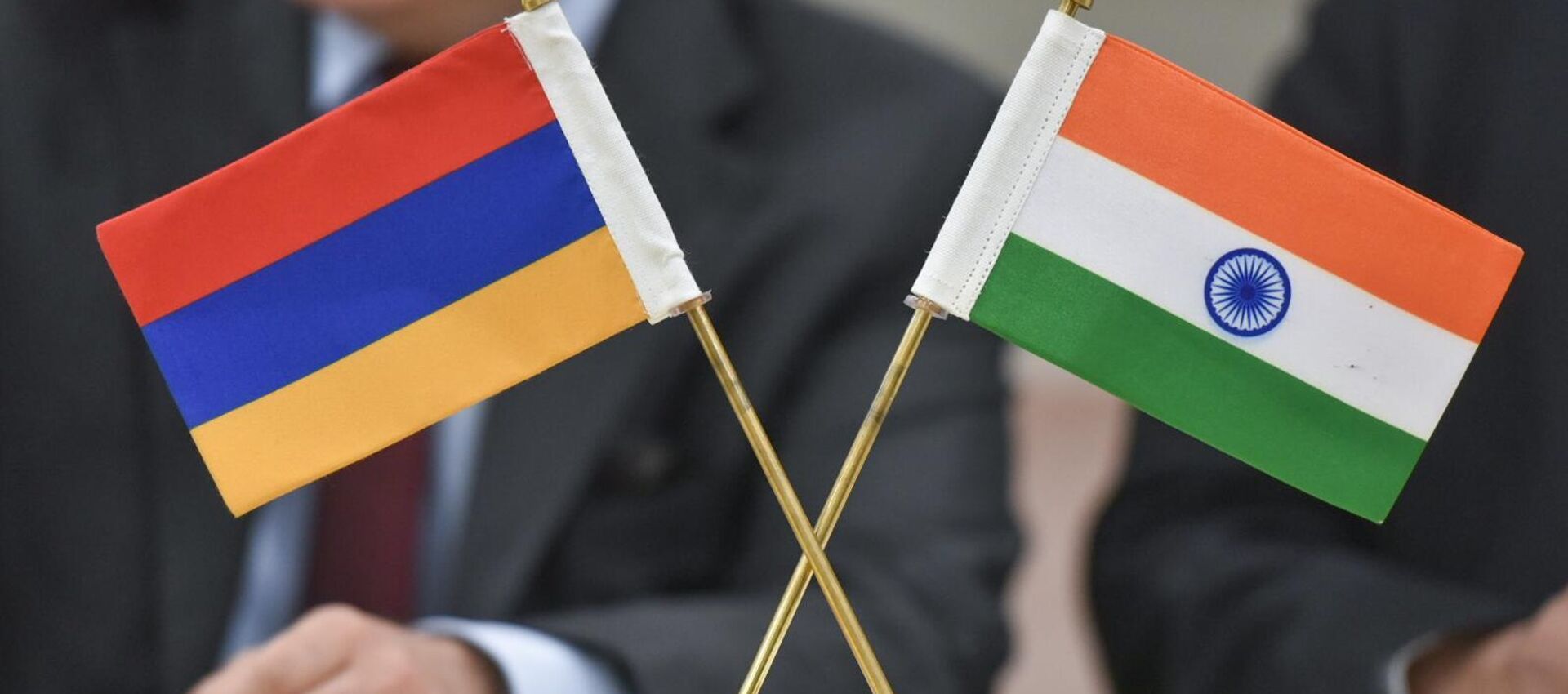 ՀՀ ԱԳՆ-ն շնորհավորել է Հնդկաստանին Անկախության օրվա առթիվ