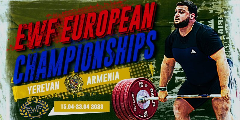 Հաստատվել են Երևանում կայանալիք ծանրամարտի Եվրոպայի առաջնության ժամկետները