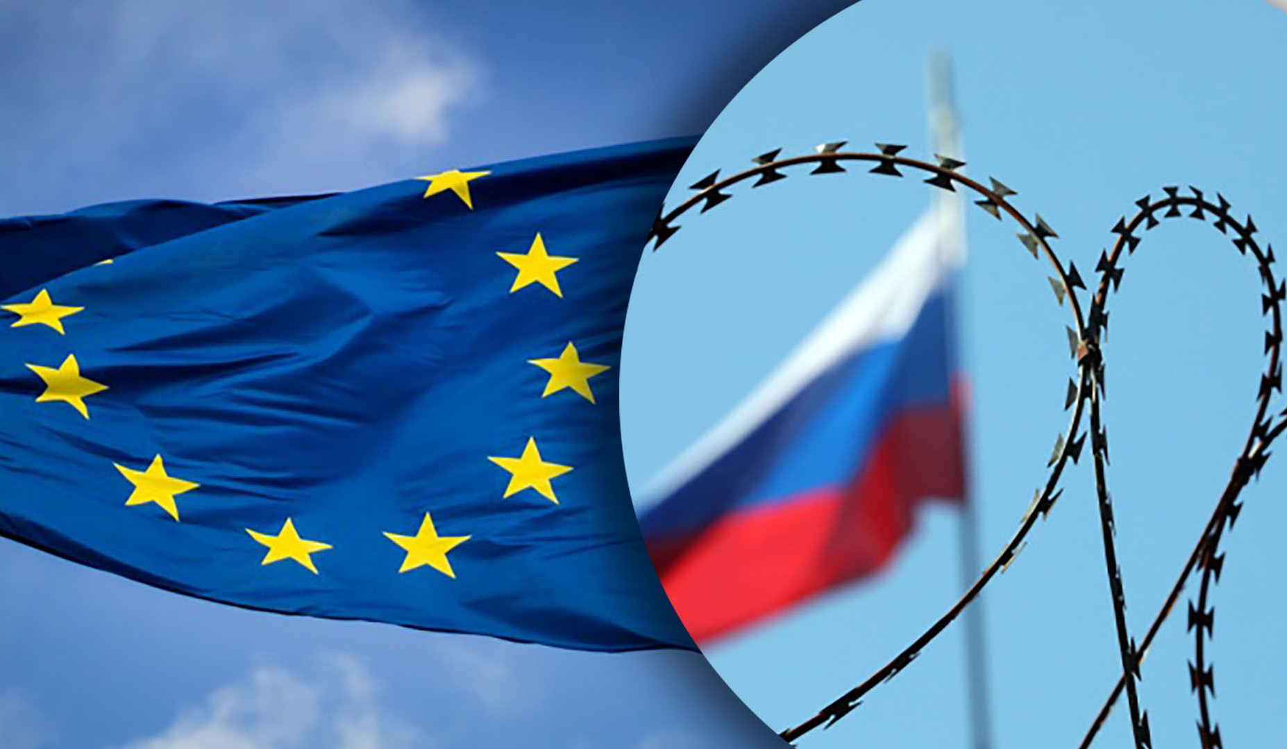 ЕС согласовал 14-й пакет санкций против России