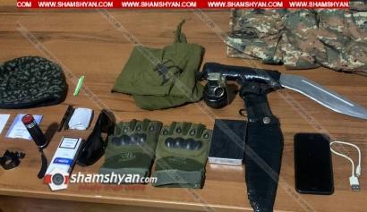 ՀՀ ՊՆ N զորամասի զինծառայողի մոտ հայտնաբերվել են թմրամիջոց, հեռադիտակ և նռնակ
