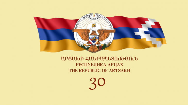 Заявление Министерства иностранных дел в связи с 30-летием провозглашения Нагорно-Карабахской Республики