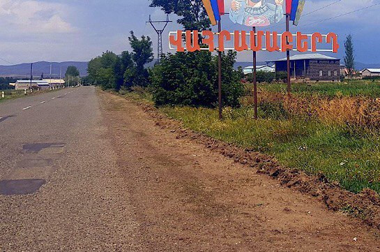 ՔՊ-ական գյուղապետի եղբայրը սպանություն է կատարել ու հեռացել երկրից․ «Հրապարակ»