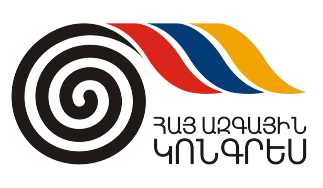 Անհապաղ դադարեցրեք Հայ Առաքելական Եկեղեցու դեմ ուղղված բոլոր գործողությունները․ ՀԱԿ