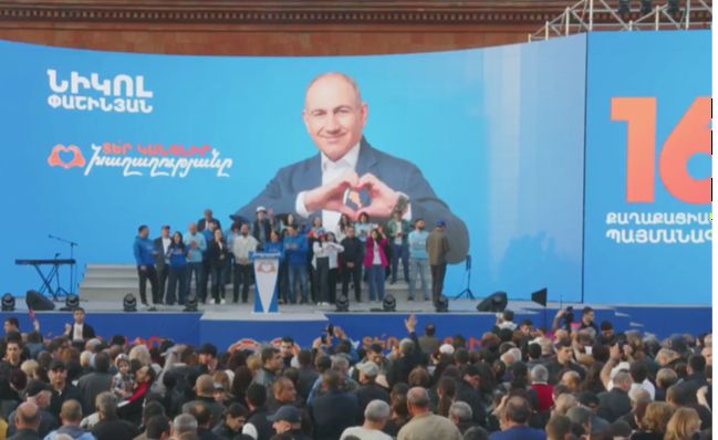 Մեծ հանդիպում Արմավիրում. Փաշինյան (ուղիղ)