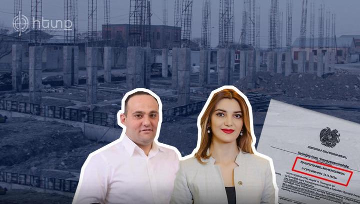 Գլխավոր դատախազությունն ուսումնասիրում է Դիաննա Գասպարյանի սկեսուրի ապօրինության մասին լուրը