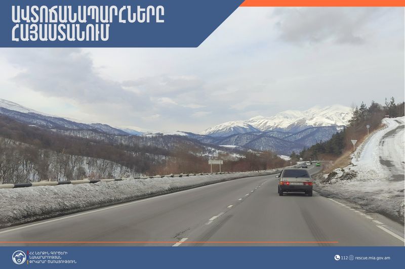 ՀՀ տարածքում ավտոճանապարհները հիմնականում անցանելի են