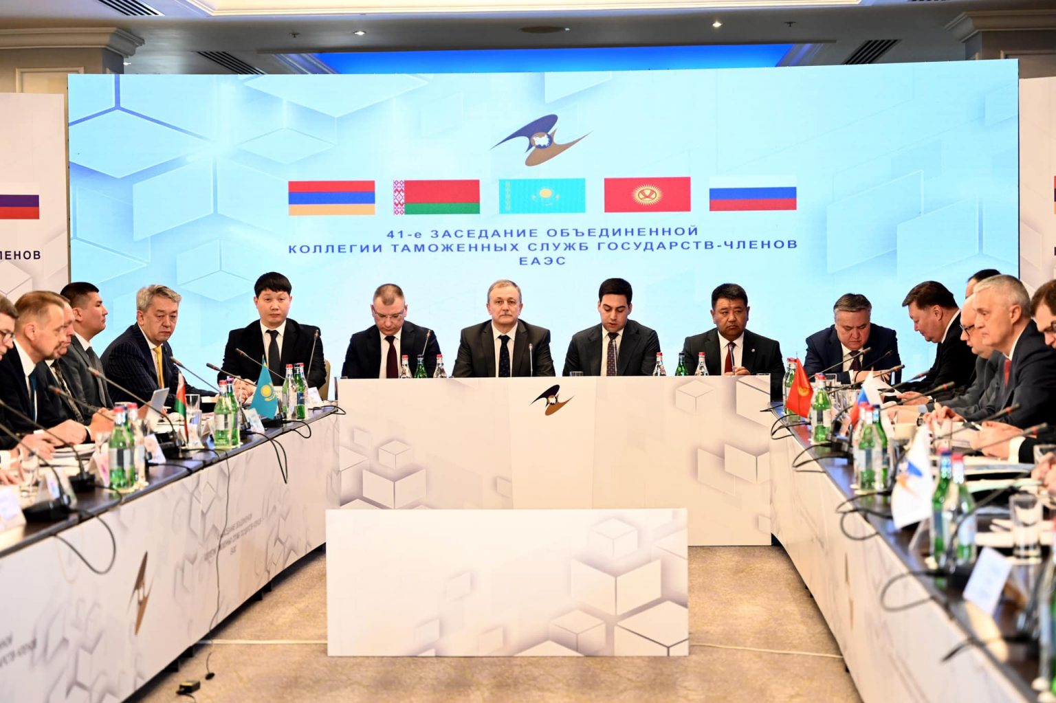 Երևանում կայացել է Մաքսային միության անդամ պետությունների մաքսային ծառայությունների միավորված կոլեգիայի նիստը
