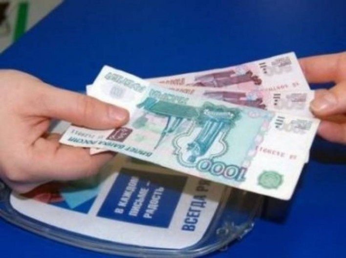 Армения стала лидером по объему переводов денежных средств из России в соседние страны