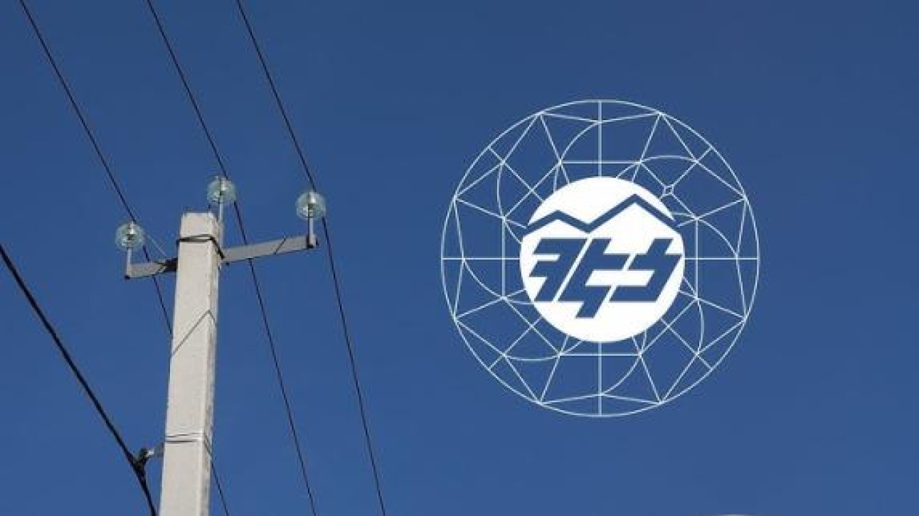 ՀԷՑ-ն ավելի շատ ճանապարհածածկ վերականգնել է, քան քանդել. խորհրդակցություն՝ քաղաքապետարանում