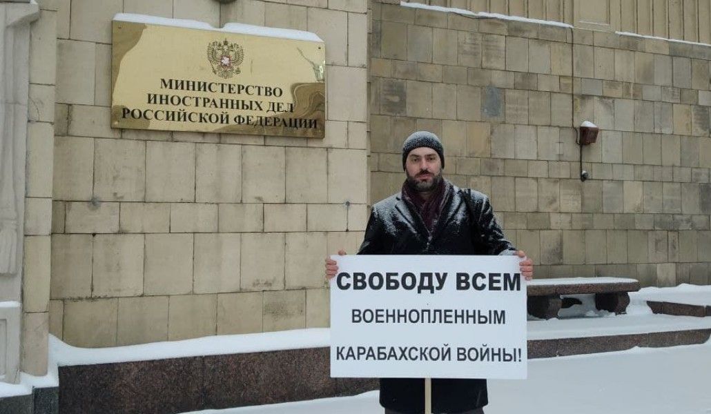 Ռուսաստանի հայերը ՌԴ ԱԳՆ շենքի դիմաց բողոքի ակցիա են իրականացրել