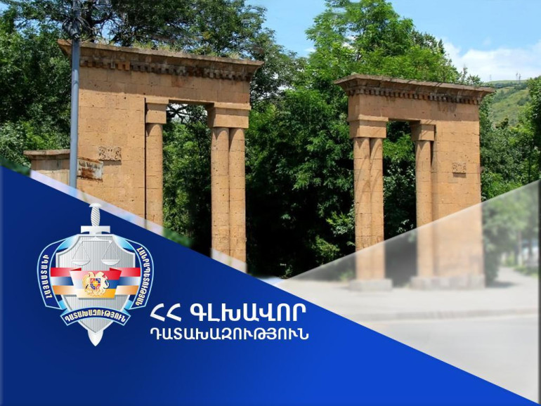 Դատախազական ներգործության արդյունքում՝ Վանաձոր համայնքի տիրապետմանն է վերադարձվել Հրանտ Մաթևոսյանի անվան այգու տարածքում գտնվող ևս 1 հողատարածք