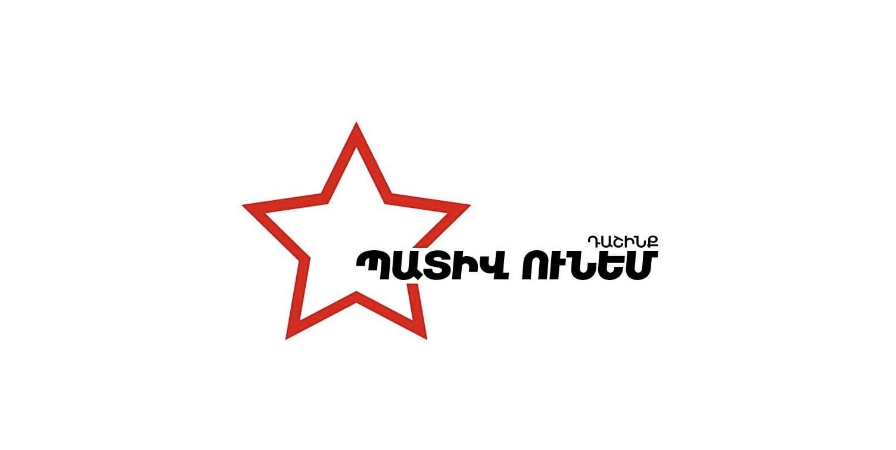 «Պատիվ ունեմ»-ի ներկայացուցիչները հանդիպել են Իվետա Տոնոյանի և Արման Աբովյանի հետ