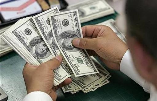 Դոլարի փոխարժեքը մի փոքր աճել է. եվրոն էժանացել է