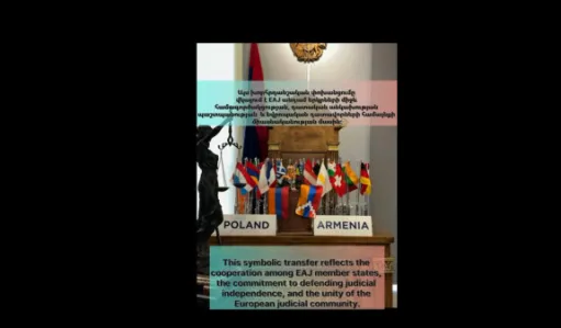 Հայաստանում կանցկացվի Դատավորների եվրոպական միության ամենամյա ժողովը
