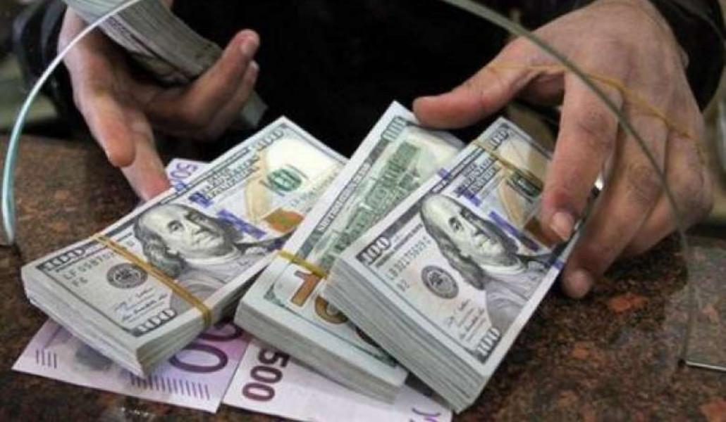 Տարադրամի փոխարժեքները՝ այսօրվա դրությամբ