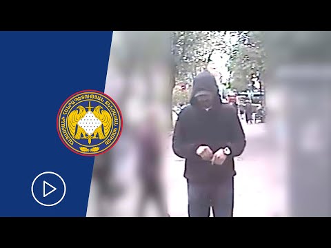 Որոնվում է տեսագրության մեջ պատկերված անձը