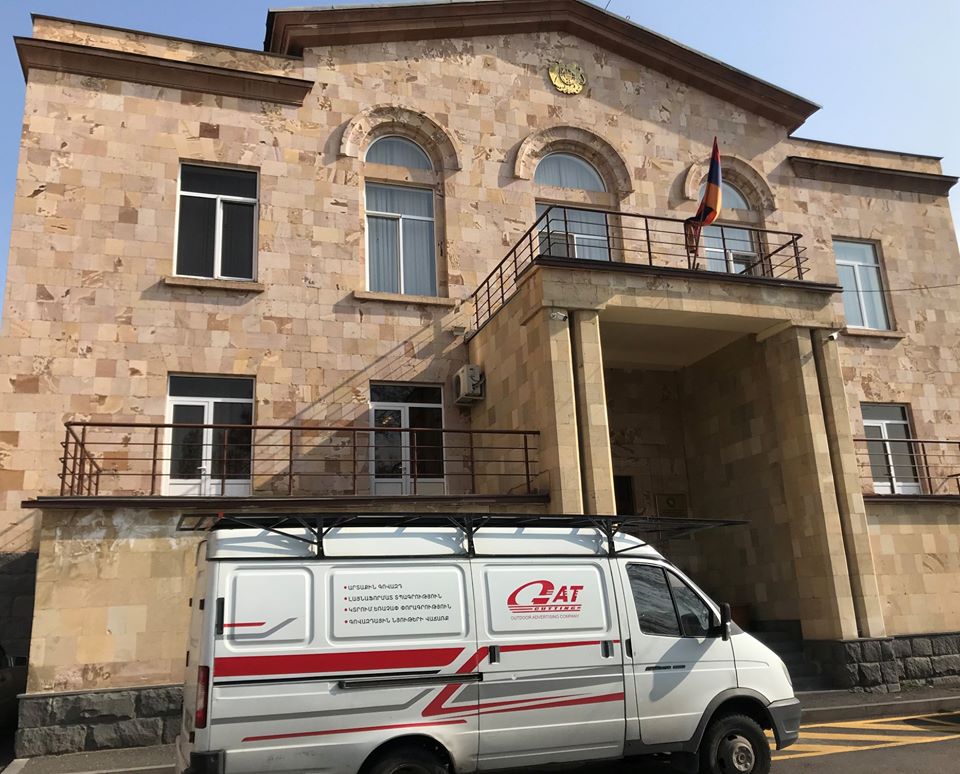 ՀՀ առողջապահական և աշխատանքի տեսչական մարմինն իրազեկում է