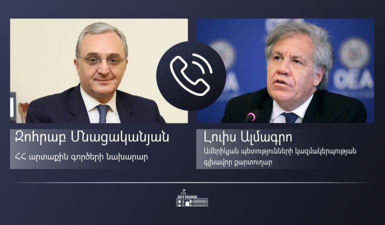 Մնացականյանը հեռախոսազրույց է ունեցել Ամերիկյան պետությունների կազմակերպության գլխավոր քարտուղարի հետ