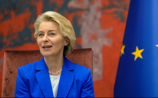 Ուրսուլա ֆոն դեր Լեյենը ժամանել է Կիև