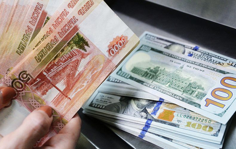 Դոլարի, եվրոյի և ռուբլու փոխարժեքն` այսօր