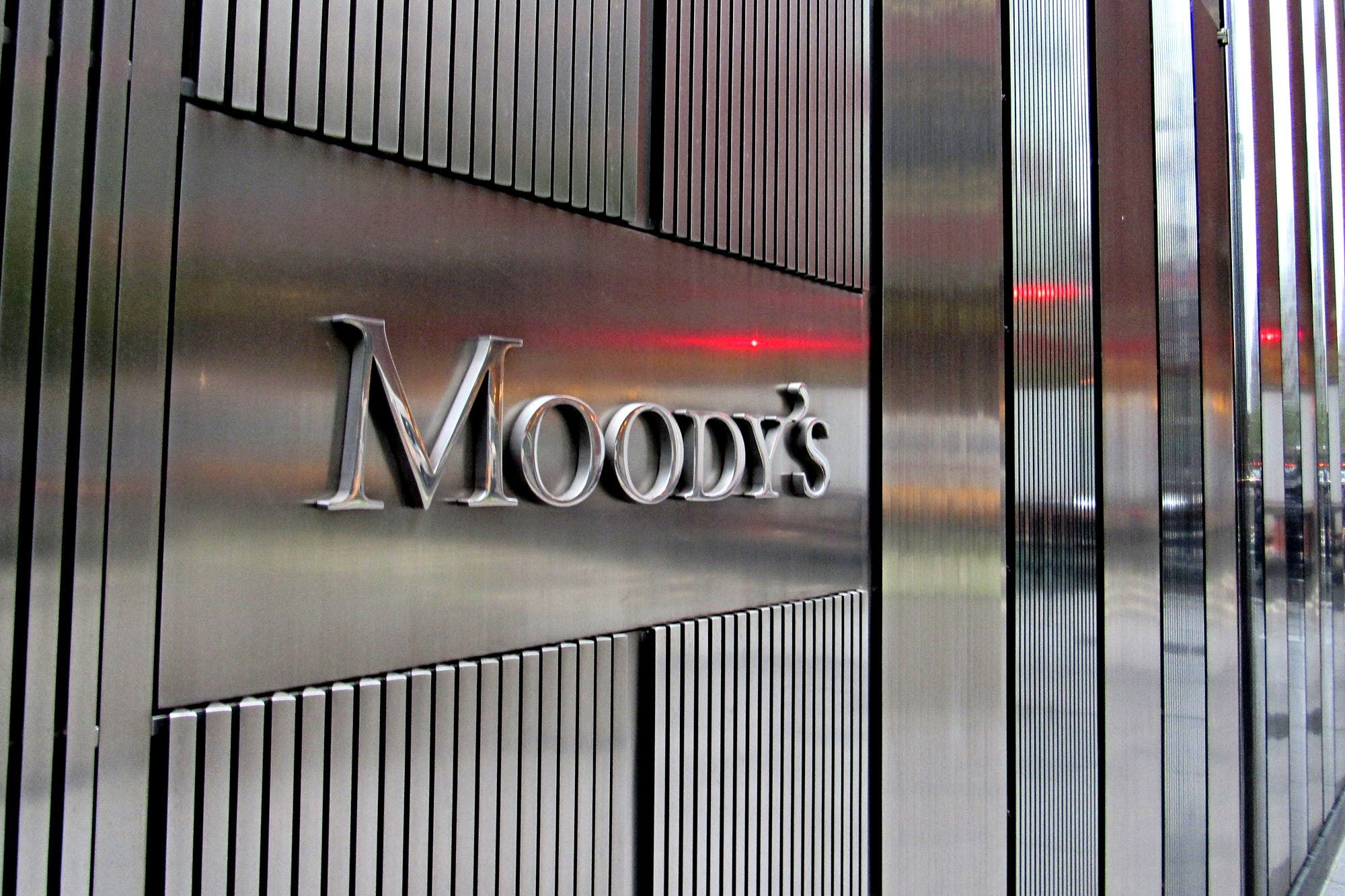 Հայաստանը ձգտում է մեղմել կորոնավիրուսի բացասական ազդեցությունը տնտեսության և բանկերի վրա. Moody's