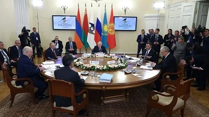 ԵԱՏՄ երկրները Ինդոնեզիայի հետ ազատ առևտրի մասին համաձայնագիր են ստորագրել