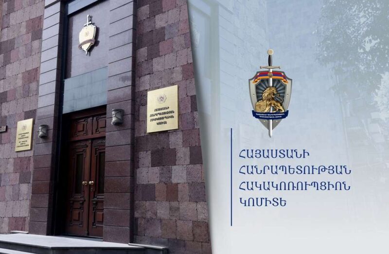 Մի շարք ընտրողների ընտրակաշառք տալու հերթական դեպքերն են բացահայտվել (տեսանյութ)