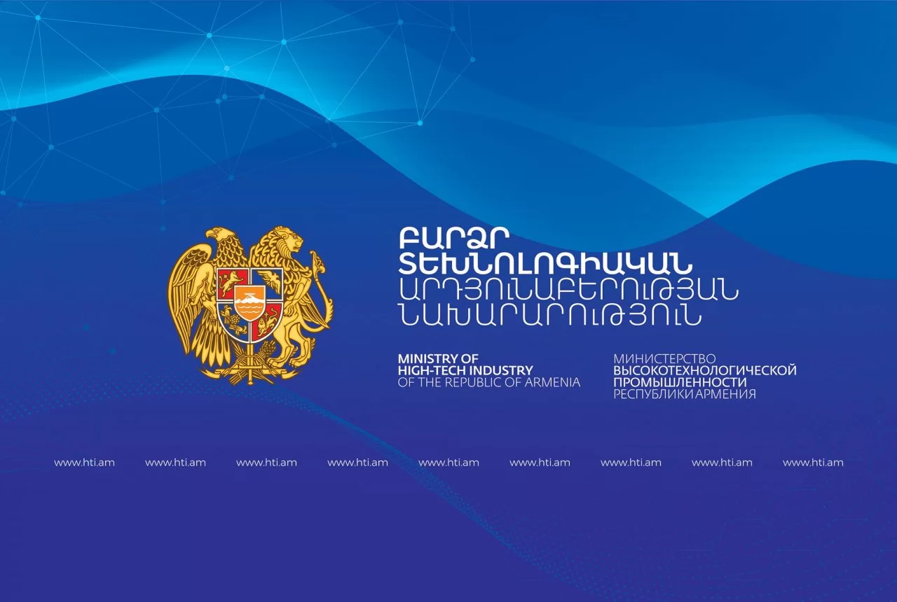 ԲՏԱՆ–ի ներկայացրած նախագիծը պարունակում է կամայական որոշումների կայացման ակնհայտ ռիսկեր. Լրագրողական ՀԿ–ներ