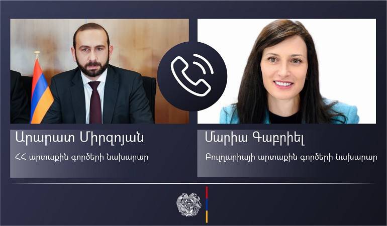 Телефонный разговор министра иностранных дел Армении с министром иностранных дел Болгарии