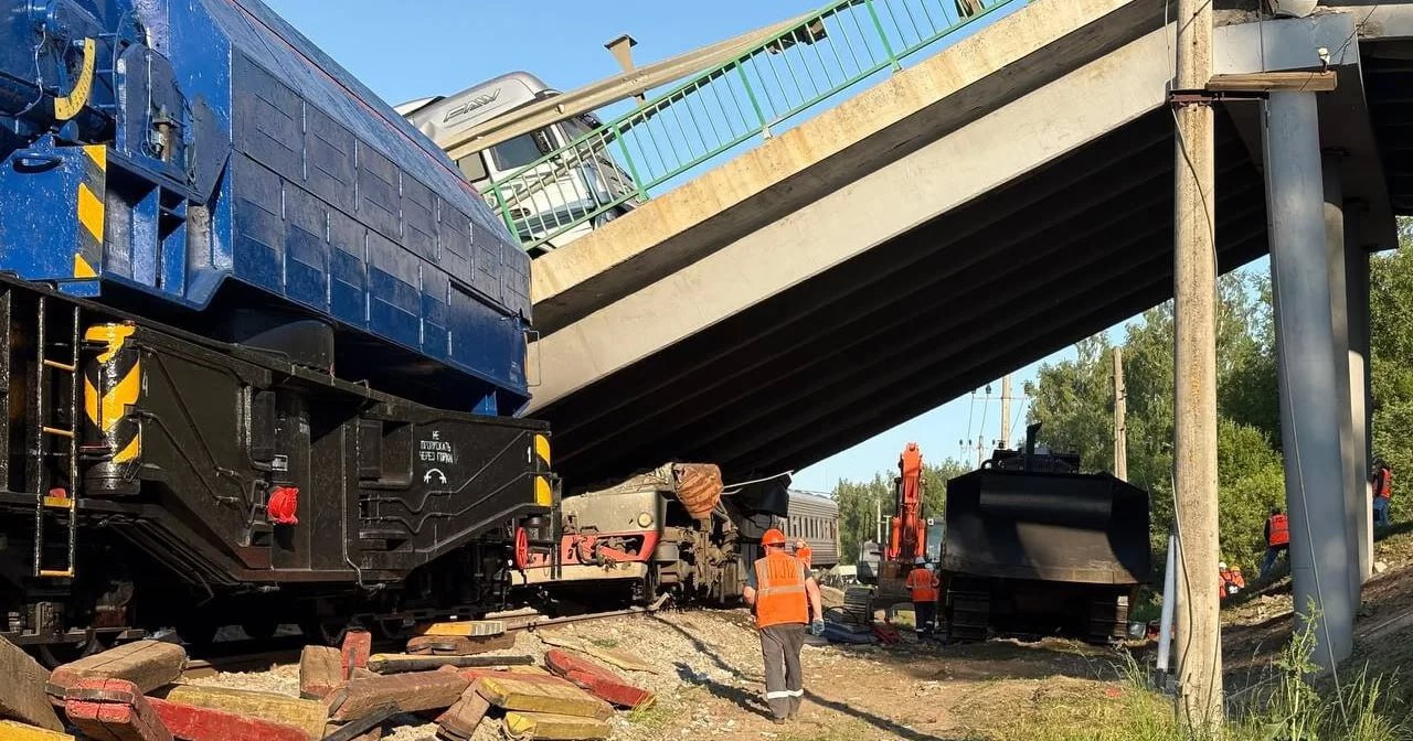 Բրյանսկի և Կուրսկի մարզերում կամուրջների պայթեցումն ահաբեկչություն է. ՌԴ ՔԿ