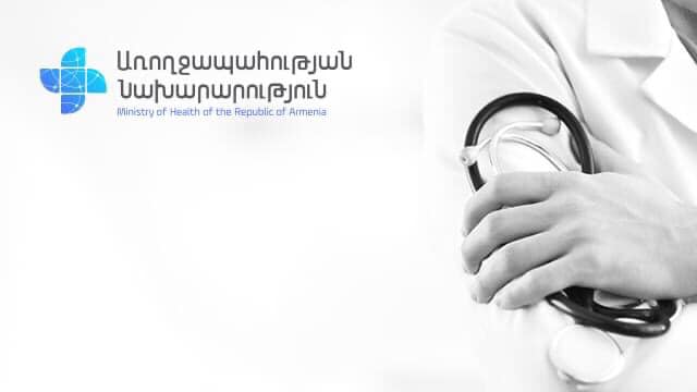 COVID-19-ի դեմ կարելի է պատվաստվել ապաքինվելուց 14 օր անց. ԱՆ