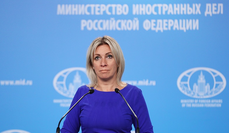 Захарова опровергла сообщения СМИ об отзыве посла России в Армении