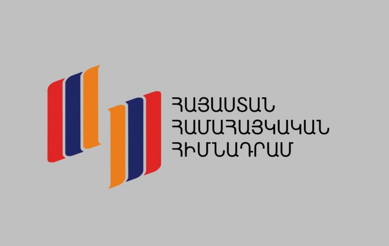 «Հայաստան» հիմնադրամի հոգաբարձուների խորհրդի նիստում քննարկվել են 2021 թ. Արցախի վերակառուցման ծրագրերը