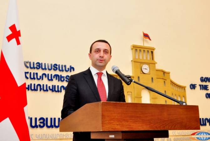 Премьер-министр Грузии Ираклий Гарибашвили с официальным визитом посетит Армению