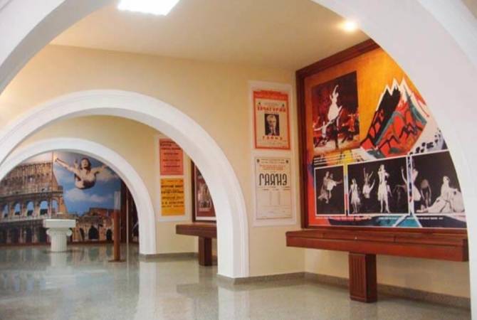 Արամ Խաչատրյանի տուն-թանգարանն առցանց հարթակում կիրականացնի կրթական և ճանաչողական ծրագրեր