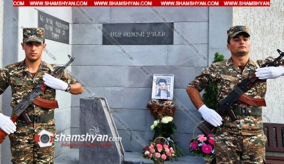 Երևանում բացվեց արցախյան 44-օրյա պատերազմի 20-ամյա հերոս Գոռի անվան հուշաղբյուր