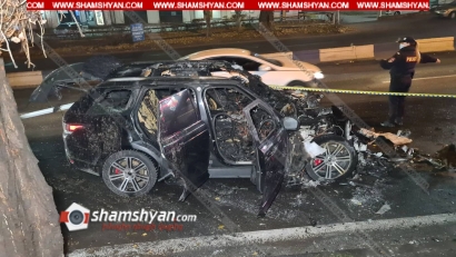 Երևանում՝ «Քրեյզի» ակումբի մոտ, Range Rover Sport մակնիշի ավտոմեքենայում հրդեհ է բռնկվել. այն վերածվել է մոխրակույտի