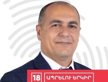 Ալավերդիում նախնական տվյալներով հաղթել է «Ապրելու երկիր» կուսակցությունը