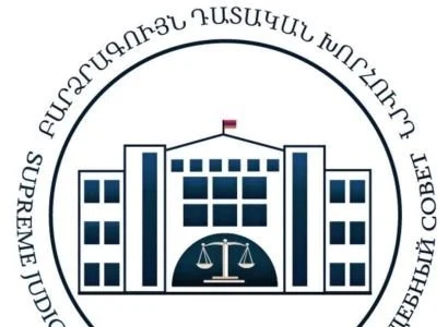 ԲԴԽ-ն Վճռաբեկ դատարանի քրեական պալատի դատավորի  թափուր պաշտոնում 3 թեկնածու է առաջադրել
