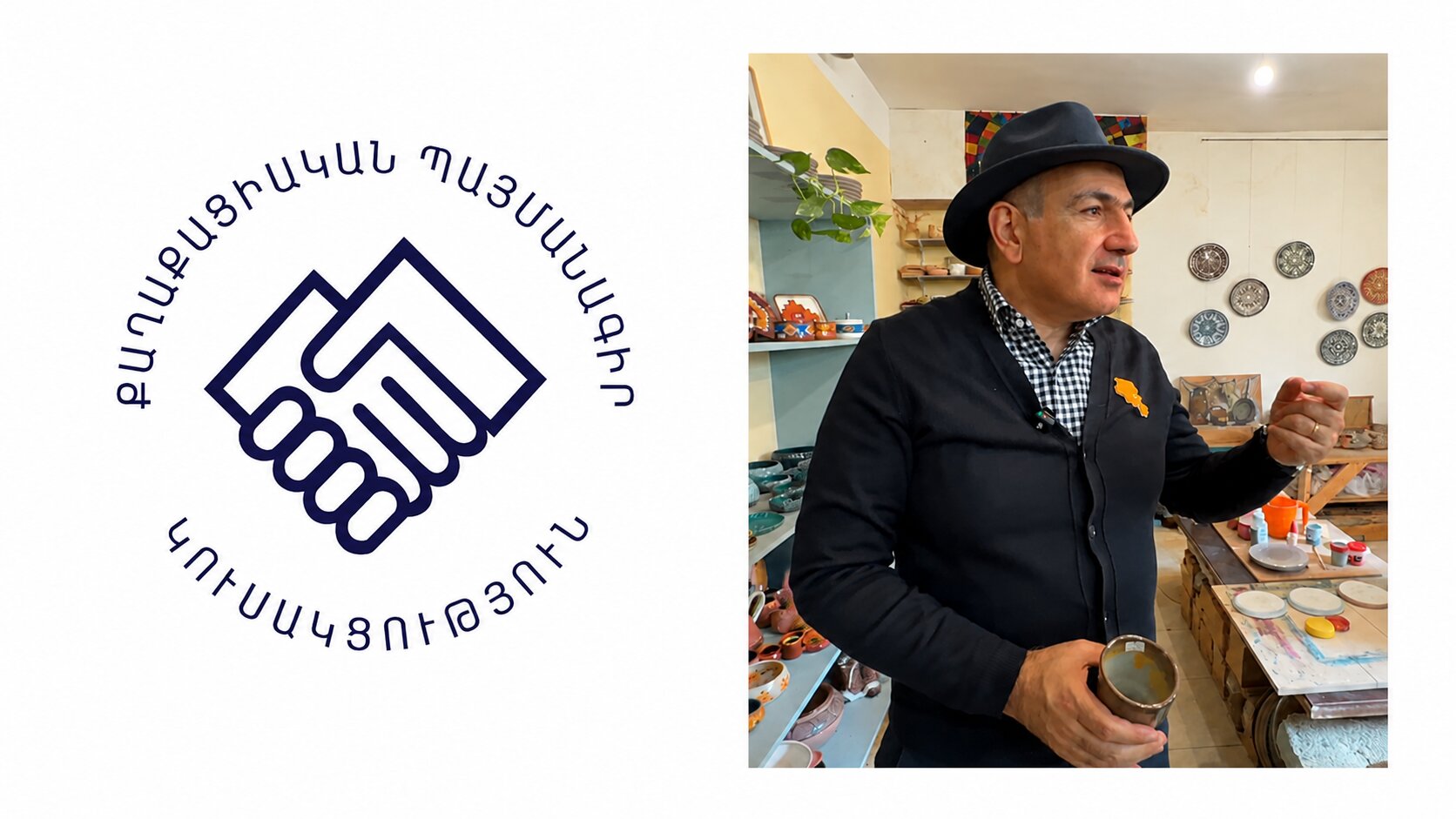 Նիկոլ Փաշինյանը Աջափնյակ վարչական շրջանում է․ ուղիղ