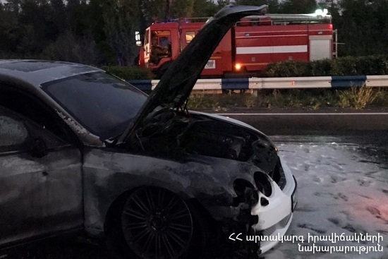 Երևան-Սևան ավտոճանապարհին այրվել է «Bentley» մակնիշի ավտոմեքենայի  անվադողը և շարժիչի հատվածը