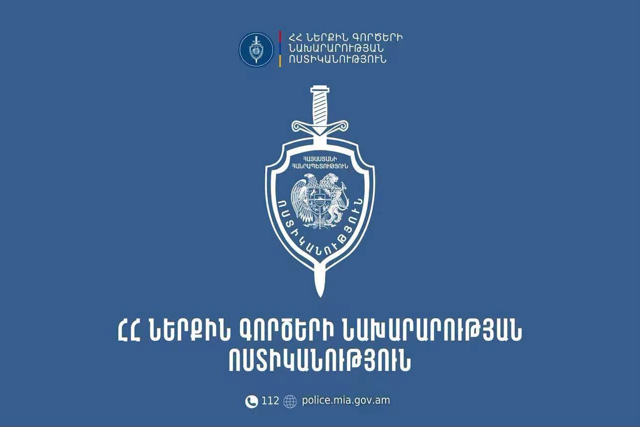 Ոստիկանները ձերբակալել են Գյումրիում երկու անձի դանակահարած տղամարդուն